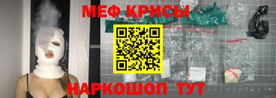 хмурый Можайск