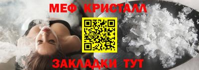 твердый Малоярославец