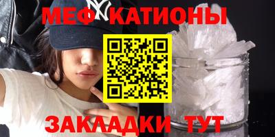 прущие грибы Мариинск