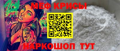 прущие грибы Мариинск