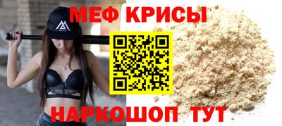2c-b Малгобек