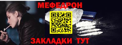 2c-b Малгобек