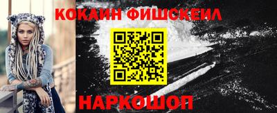 прущие грибы Мариинск