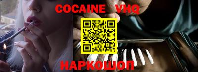 твердый Малоярославец