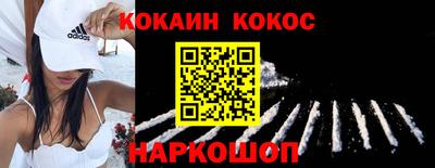 твердый Малоярославец