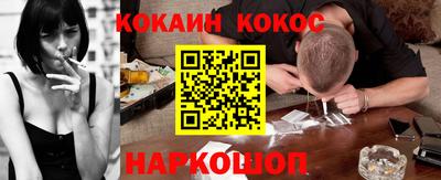 прущие грибы Мариинск