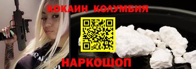 твердый Малоярославец