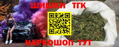 прущие грибы Мариинск