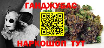 прущие грибы Мариинск