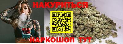 хмурый Можайск
