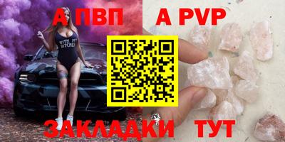 твердый Малоярославец