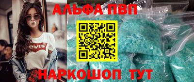 прущие грибы Мариинск