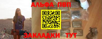твердый Малоярославец