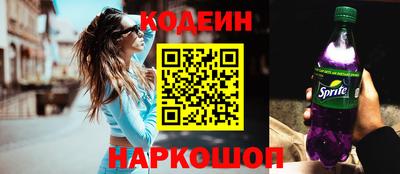 прущие грибы Мариинск