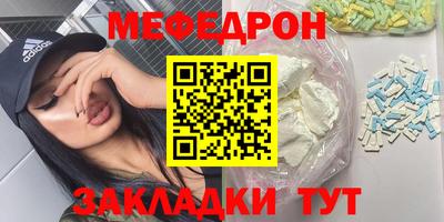 твердый Малоярославец