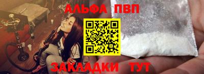 прущие грибы Мариинск