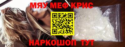 твердый Малоярославец